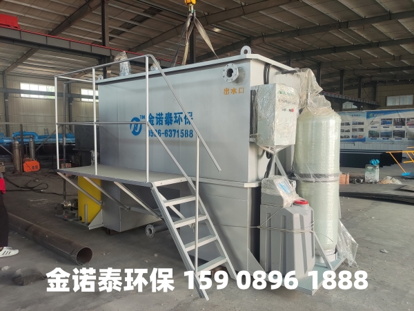 西安集成式一体化净水器