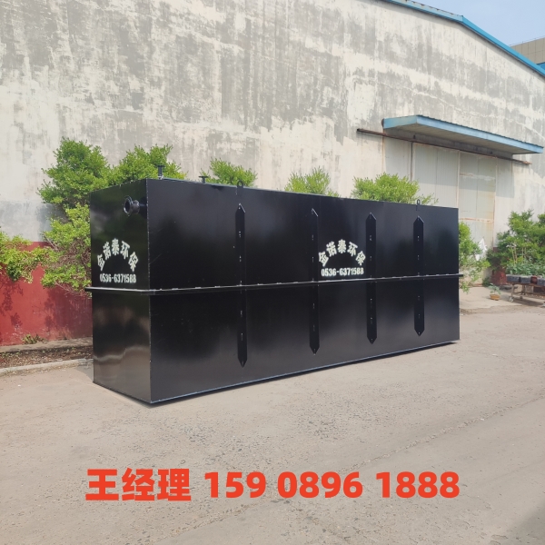 西安地埋式一体化污水处理设备
