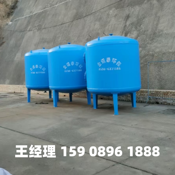西安多介质过滤器