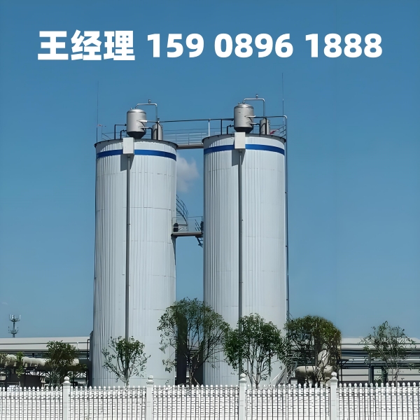 西安厌氧反应器