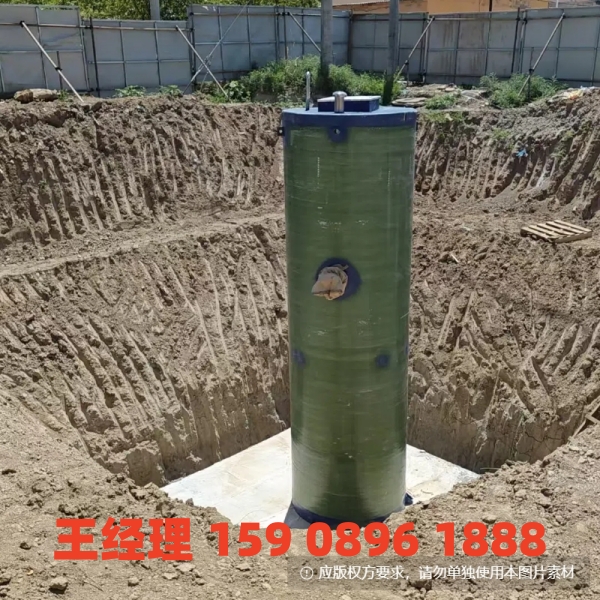 西安地埋式一体化污水提升泵站